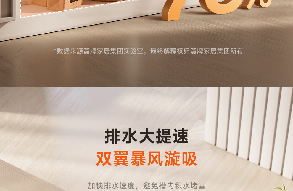 Arrow Treasure Basin 304 Stainless Steel Kitchen Sink Large Single Bowl Japanese Style Vegetable Washing Basin [15% Renewal Subsidy] 34