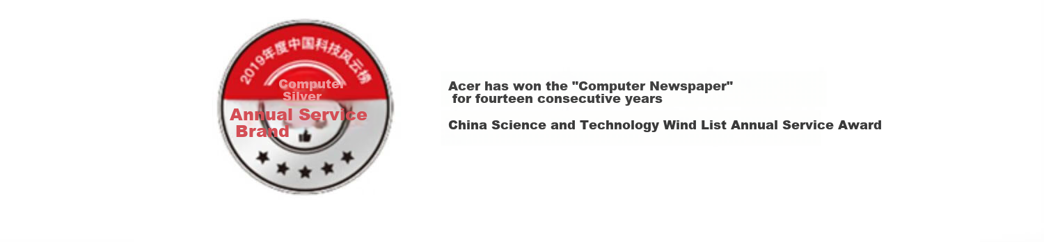 Acer Shangqi Desktop Computer Host (Core Ultra U5_225, 16GB RAM, 1TB SSD) Office Business Home Use 8