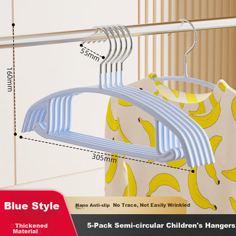 YOUQIN Non-Slip Clothes Hangers for Home Use, Anti-Slip Children's Drying Rack, Clothes Hanger with Shoulder Protectio