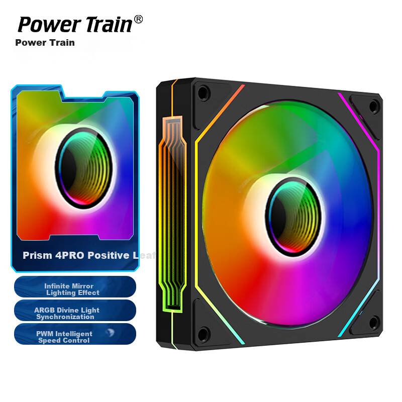 PowerTrain Prism 4 PRO Case Fan, 12CM Black, Right Angle, Desktop Computer ARGB Lighting Synchronization, CPU Cooling, Infinite Mirror Light Effects, PWM Intelligent Speed Control