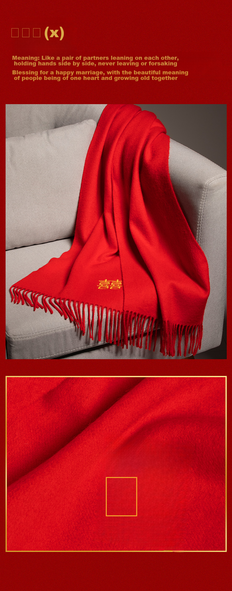 Hengyuanxiang Pure Wool Scarf for Men And Women, Autumn And Winter Warmth, Bright Red New Year Gift, Zodiac Year Chinese Red Blessing Gift 29