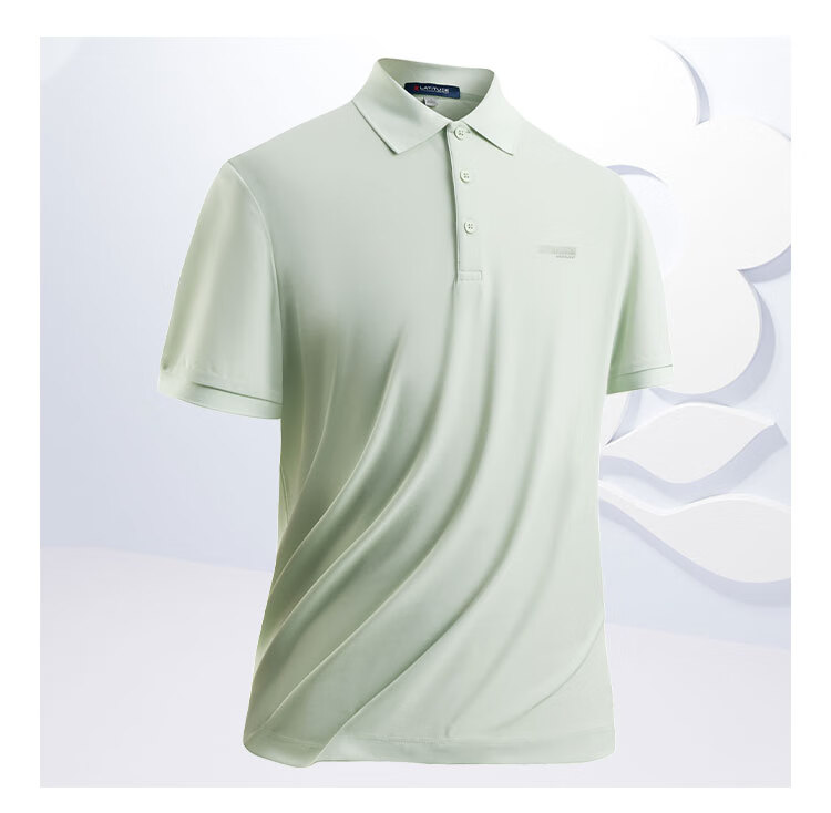 MONTAGUT Polo Shirt for Men, Summer Short-Sleeve Collared Solid Color Lightweight Cool T-Shirt, Forest Green, M/48 4