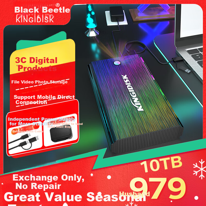 Heijiachong (KINGIDISK) 10TB Portable Hard Drive, 3.5-Inch, Type-C3.1 Desktop Storage, Phantom Series, Metal Body, Data Warehouse, Gaming Smooth Play