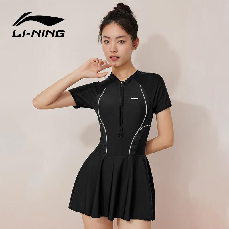 Li-Ning Women's Swimsuit, Sun Protection One-Piece Dress-Style Swimwear, Conservative Plus Size, Tummy Control, Hot Spring Swimwear, 0631 Black XL
