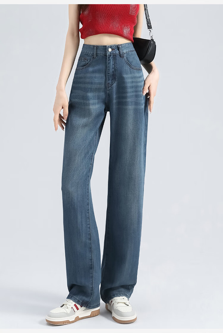 Yipintiancheng [Tencel Thin] Women's Jeans, 2025 Autumn Season, Comfortable Loose Straight-Leg Draping Casual Wide-Leg Pants for Wome 9