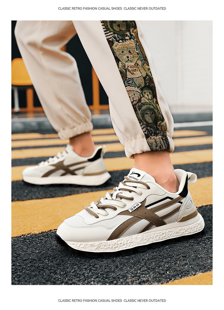 Guirenniao Men's Retro Running Shoes Casual Sneakers 2025 Thick Sole Cushioning Mesh Sports Dad Shoes Beige/Tea Brown Size 40 19