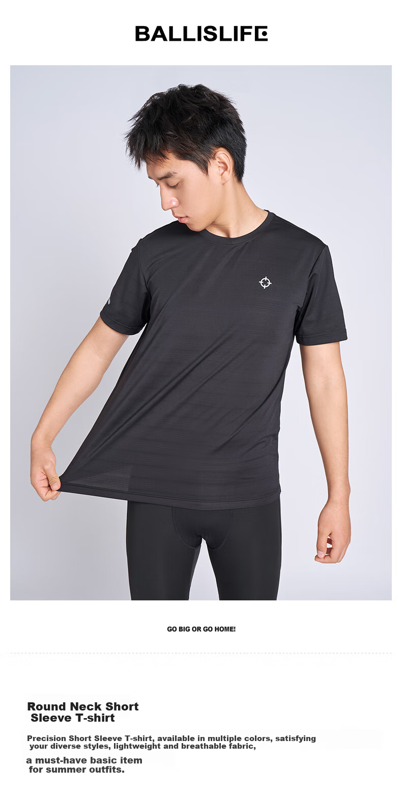 RIGORER Men's Athletic Short-Sleeve T-Shirt, Summer Outdoor Breathable Quick-Dry Running Tee, Men's Fitness Training Top 1