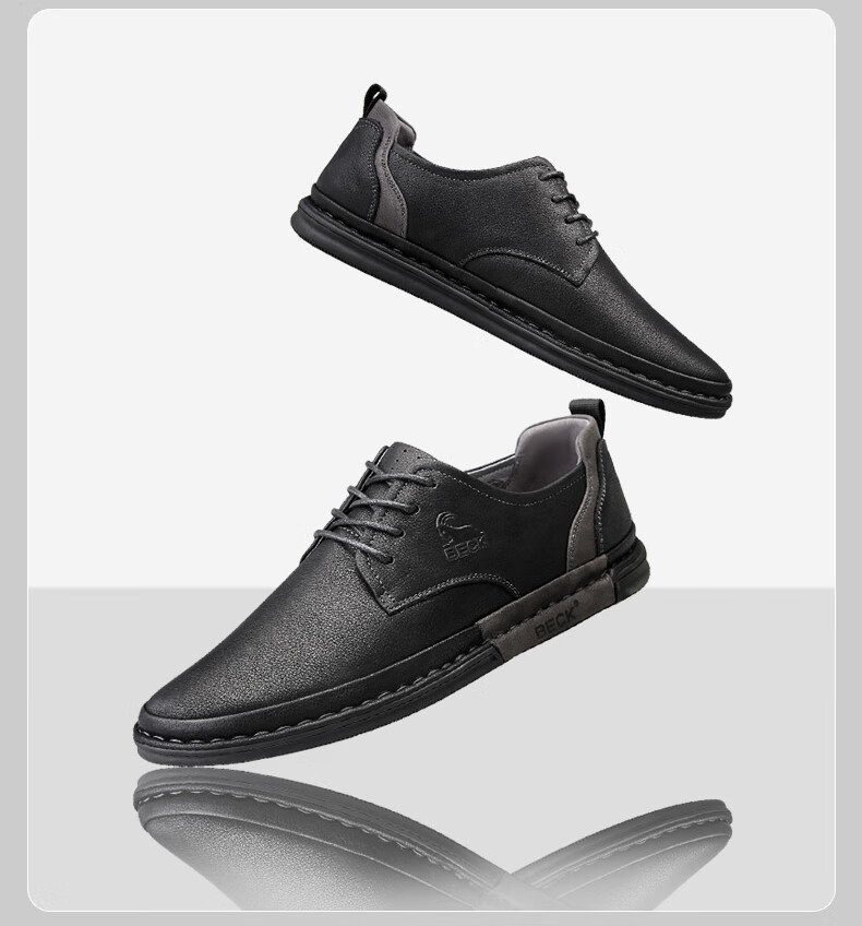 Gongyang Leather Shoes for Men, Genuine Leather, Spring And Summer Formal Business Shoes, British Style Trendy Casual Shoes for Men, Black, Size 44 13
