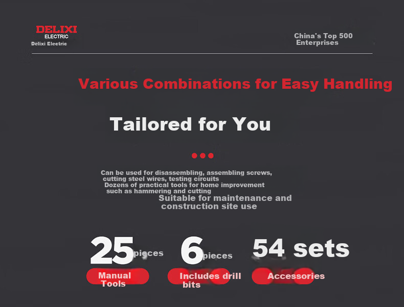 DELIXI ELECTRIC (DELIXI) Multi-Functional Lithium Battery Drill Set, Household Toolbox, Hardware And Electrical Tools, Woodworking Special Repair Kit 10