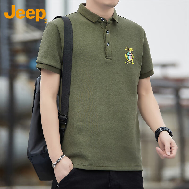 JEEP Short-Sleeve T-Shirt for Men, Summer Polo Undershirt, Casual Loose Cool-Feeling Clothing for Men, Army Green, Size L