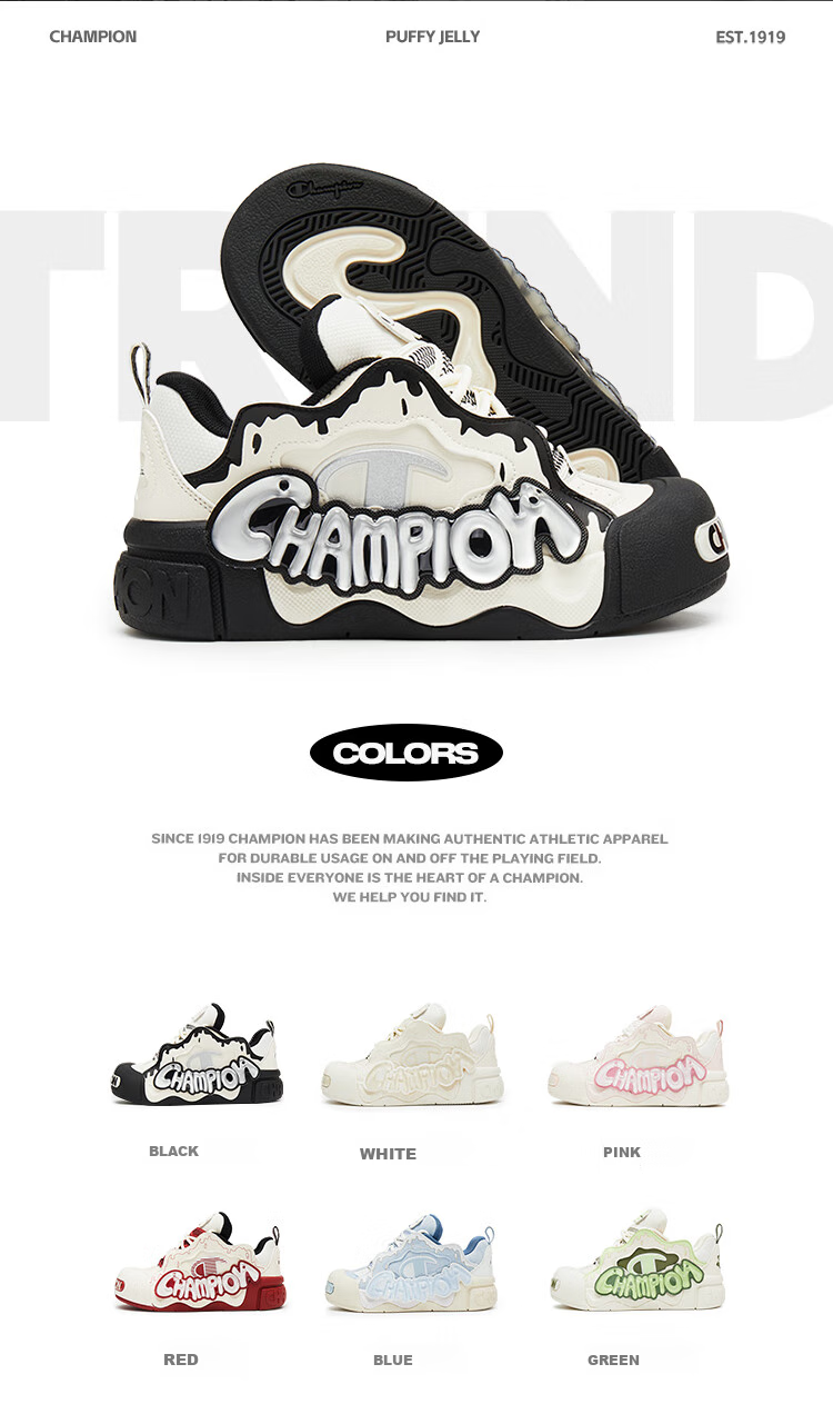 Champion American Champion Sneakers for Women And Men, Puffy Jelly Shoes, Thick-Soled Casual Loafers, 25SST17 5