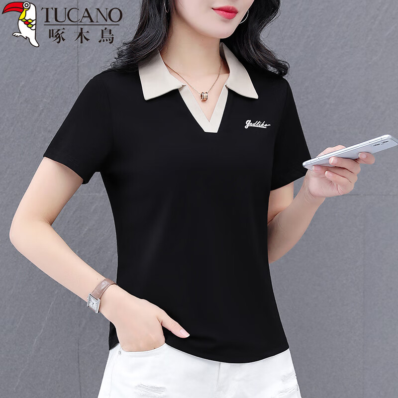 Woodpecker Women's Short Sleeve Polo Shirt Summer Ice Silk Slim Fit Breathable Sports Top Black M