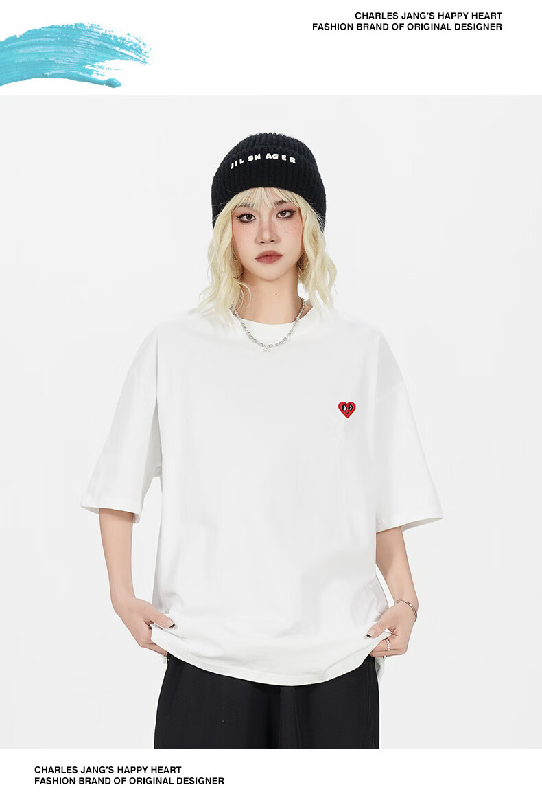 Chaersitaoxin [Wu Lei's Choice] Short-Sleeve T-Shirt for Men And Women, Summer New Style Pure Cotton Heavyweight Heart Embroidery, White, S 5