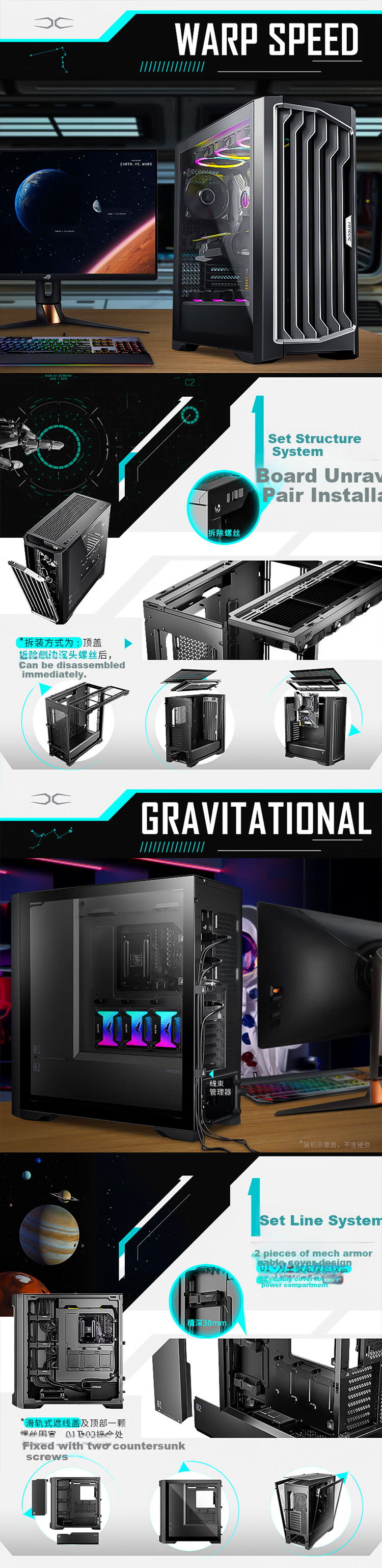 Antec Performance1 FT Chuxing Glass Side Panel Full Tower Case with Type-C Port And 4 PWM Fans Compatible with 4090 Graphics Card 3