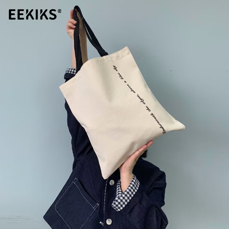 Сумка-тоут EEKIKS из художественного холста, сумка для хранения для путешествий, работы, использования на открытом воздухе, портативная сумка через плечо, экологичная сумка для покупок, SKY