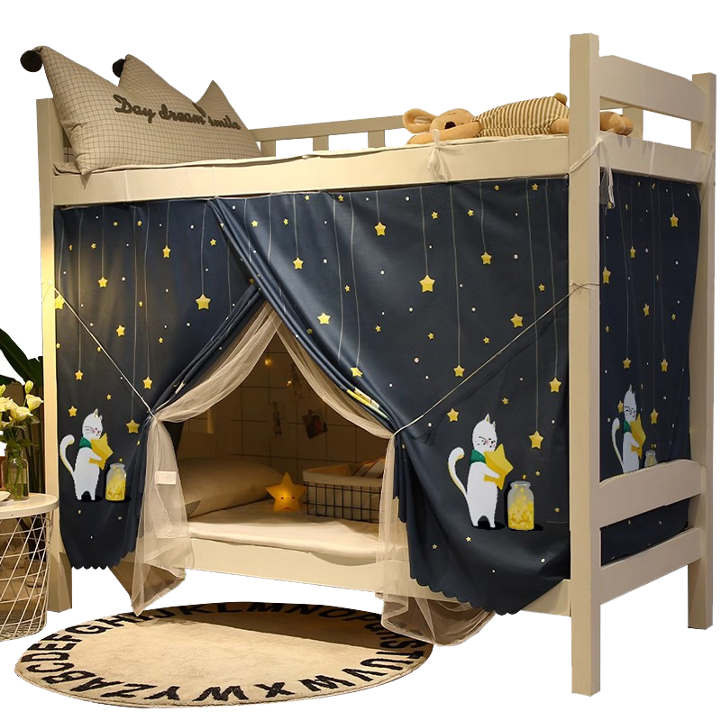 AVIVI Student Mosquito Net Dormitory, Strong Light-Blocking, Single Door Bed Curtain Mosquito Net 0.9 Meter, Starry Cat [Suitable for Both Upper And Lower Bunks]