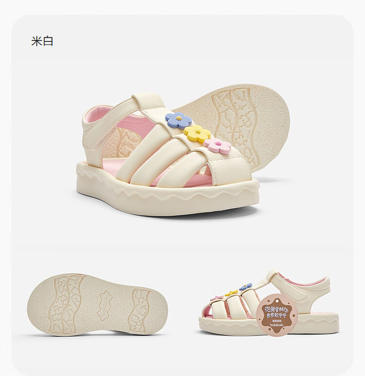 BALABALA Children's Sandals, Girls' Shoes, Summer 2025 Soft-Soled Roman Sandals, Closed-Toe Beach Shoes, 208225141009 5