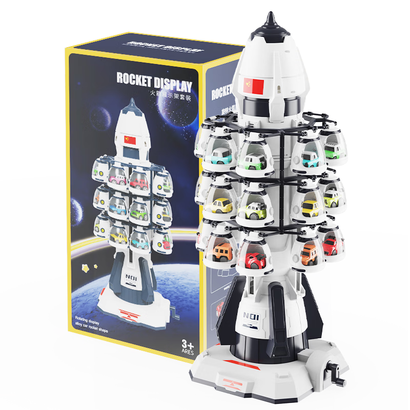Kuangyeqishi Children's Toy, Boys 3-6 Years Old, Alloy Car Model, Realistic Rocket Parking Lot, 7-12 Birthday Gift for Students