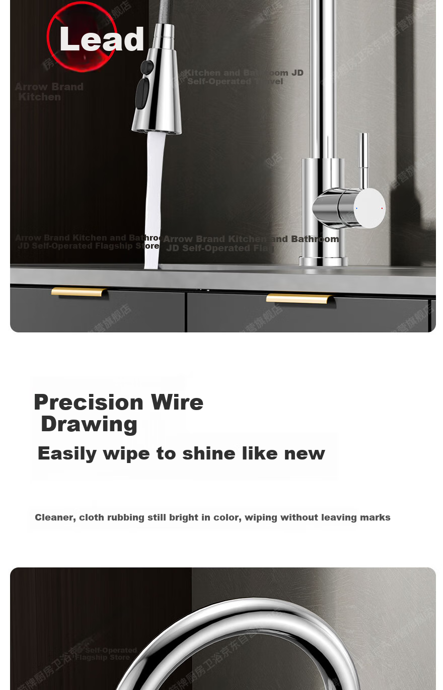 ARROW Kitchen Faucet 3-Function Pull-Out 304 Stainless Steel 360° Swivel Gunmetal Gray 5
