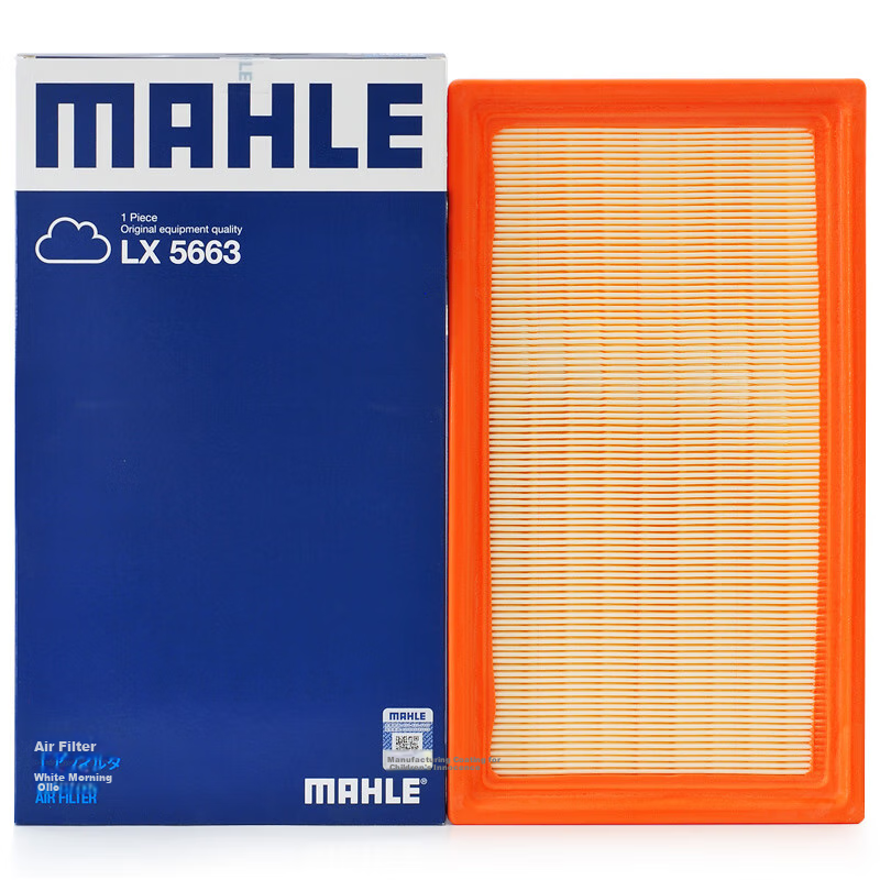 MAHLE Air -0110422