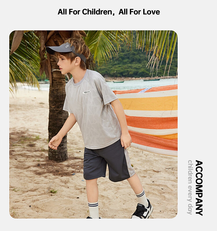 ASK JUNIOR Children's Clothing Set, Boys' Summer Outfit, Cool Thin Short-Sleeve T-Shirt And Shorts, Running Sports Two-Piece Set, Blue 19