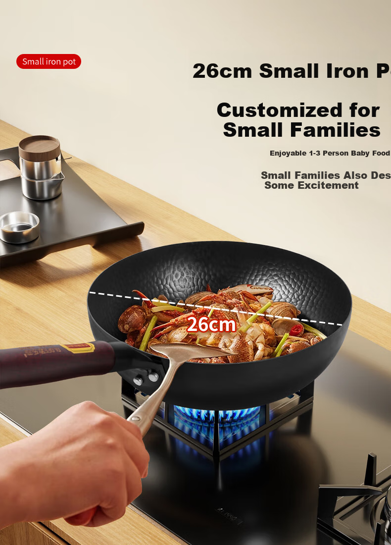 OLOFE Mini Small Iron Wok, Zhangqiu Hammering Craft, Non-Coated, for 1-3 People, Baby Food Cooking Pan, Refined Iron, 26cm 1