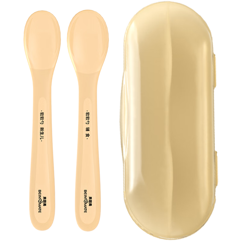 Beingmate Silicone Soft Spoon for Infants And Toddlers, Baby Food Spoon, Water Feeding Spoon for Newborns, Feeding Spoon for Baby Food And Rice Powder, Children's Tableware