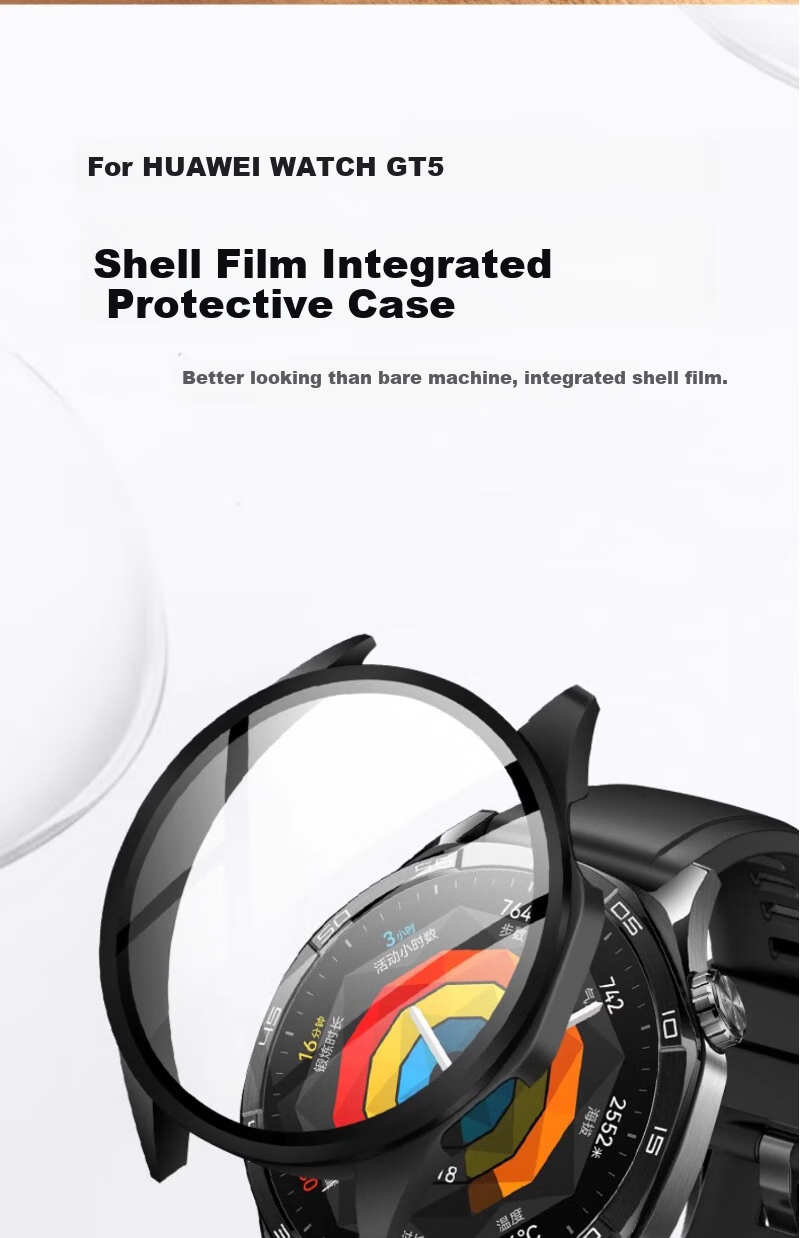 Watchbond Protective Case for Huawei Watch GT5, PC Tempered Glass Screen Protector Integrated Protective Cover, Smart Sports Watch GT5 Waterproof Sweatproof Scratch-Resistant Wear-Resistant Specialized Watch Accessories 2