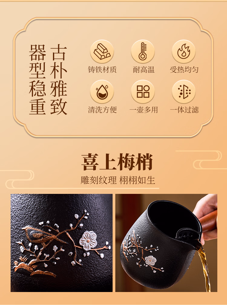 详情图.png