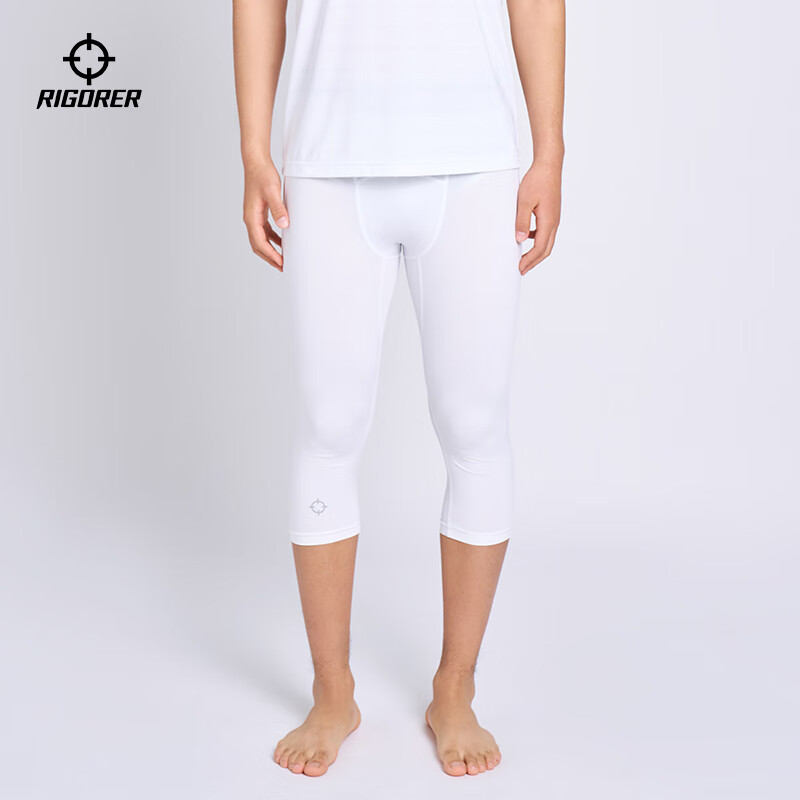 RIGORER Men's Compression Shorts for Sports, Professional Running, Basketball Training, Knee-Length High-Elasticity Quick-Dry Compression Pants, Base Layer Shorts for Me