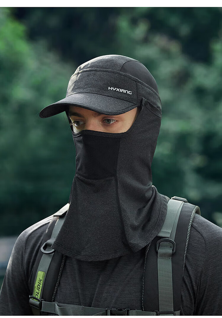 Hengyuanxiang Sun Hat for Men, Outdoor Summer Ice Silk Cycling Fishing Sun Protection Hat, Face Mask Neck Guard Integrated Hiking Cap, Flax Gray 21