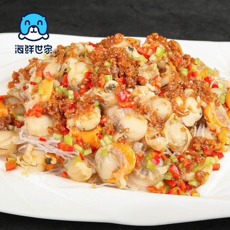 海鲜世家冷冻大号带黄渤海扇贝肉净重450g 35-45粒裙边方便菜海鲜生鲜贝类