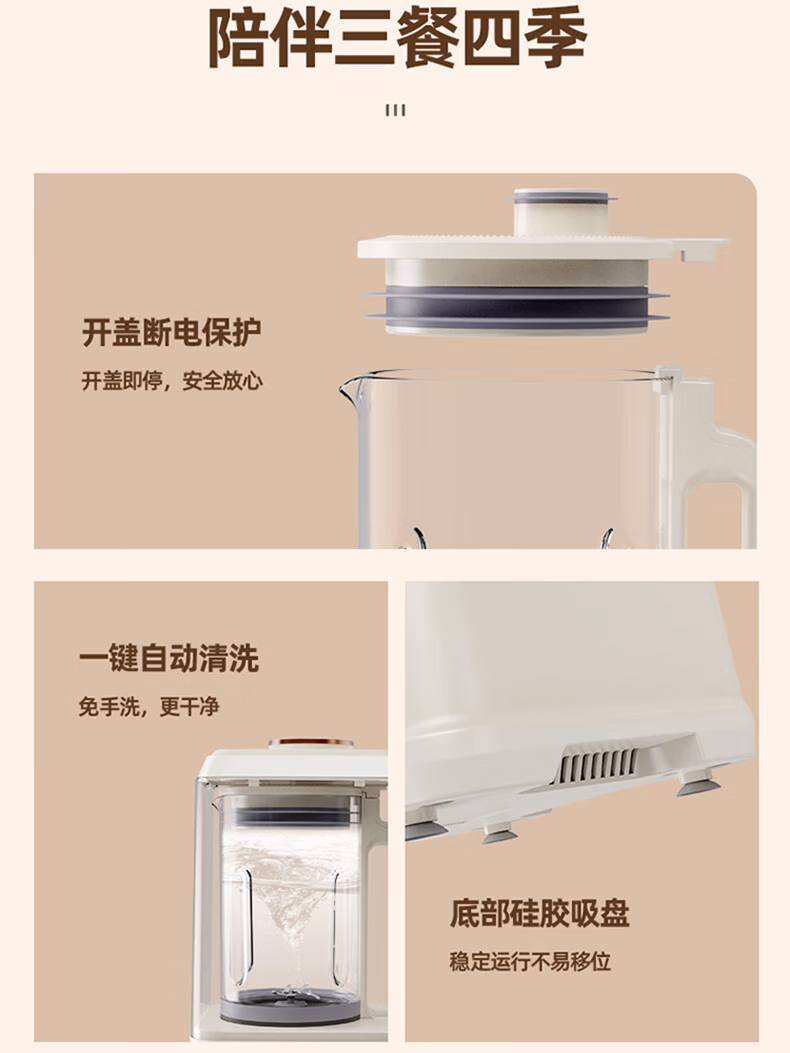详情图.png