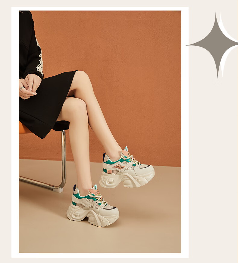 DAPHNE Chunky Sneakers for Women with Thick Soles And Hidden Heel Lift, Breathable, Slimming for Petite Figures, Versatile Casual Shoes for Travel And Everyday Wear, White And Gold Color, Size 35 5