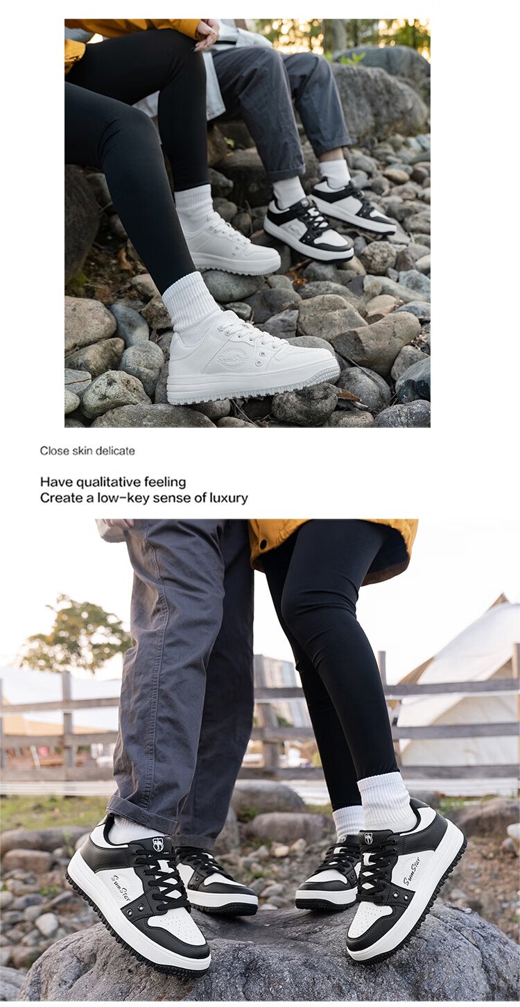 VANCAMEL Men's Sneakers, Couple's Outdoor Casual Shoes, Men's Sports Shoes, Women's White Shoes, 6066 White, Size 38 11