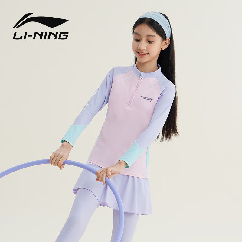 Li-Ning Children's Swimsuit, Girls' Long-Sleeve Sun Protection Two-Piece Professional Surfing Suit, Printed Long Pants, Swimming Gear, 0091 Purple, Size 150