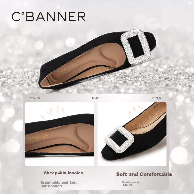 C.BANNER Women's Ballet Flats A24180005, Black (Suede), Size 37