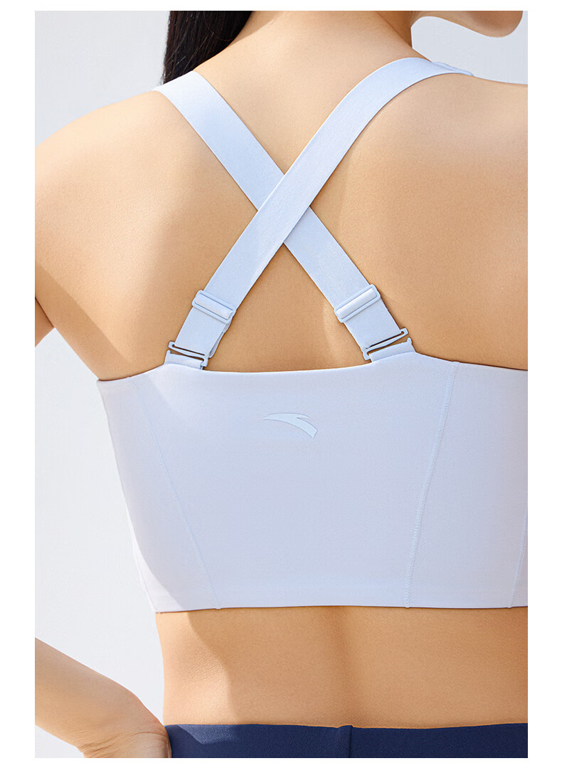ANTA Easy-To Sports Bra | One-Piece High-Impact Fitness Ice Skin Women's Yoga Tank Top Sports Bra 4