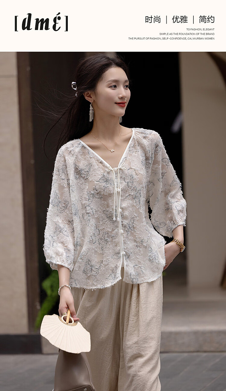 Dme [Mystical Romanticism] Spring And Autumn Style New Chinese-Style Butterfly Clip Flower Shirt Tassel Button-Up Blouse 1