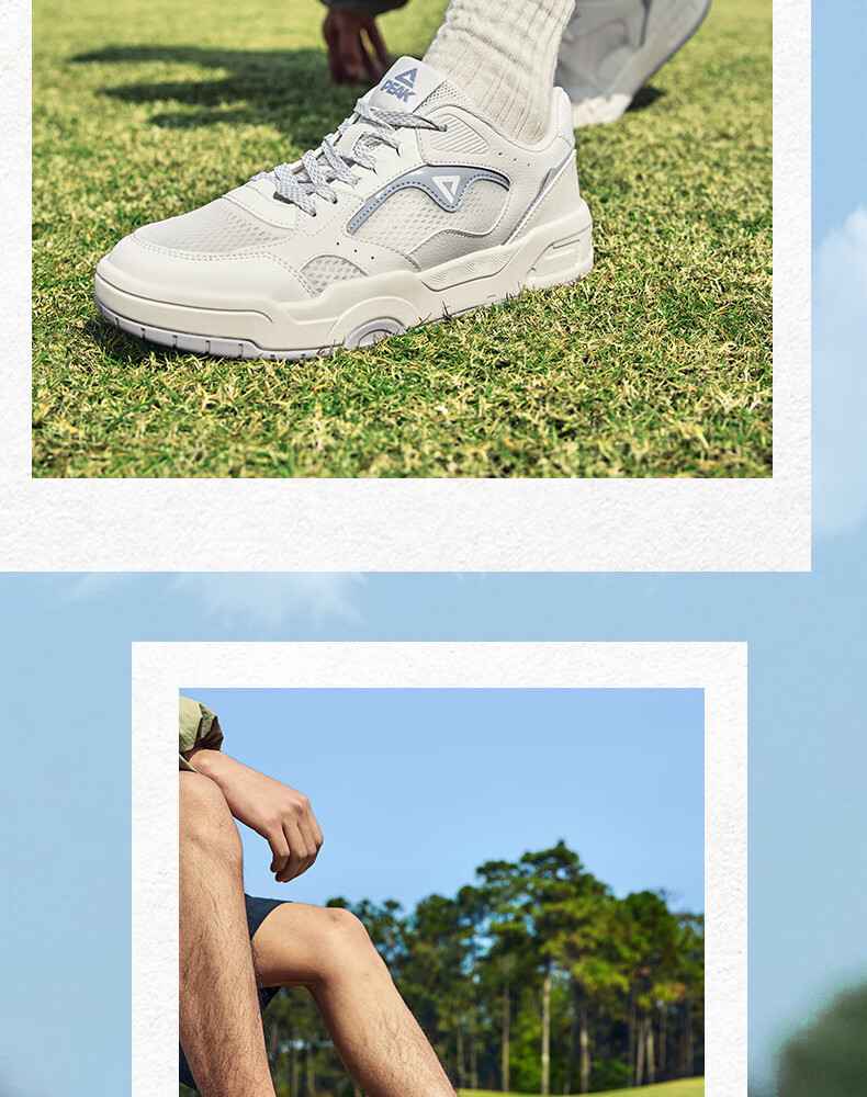 PEAK Taiji White Sneakers for Men, Summer Wear-Resistant Height-Increasing Mesh Shoes, Soft-Soled Running Sports Casual Shoes DB520117 13