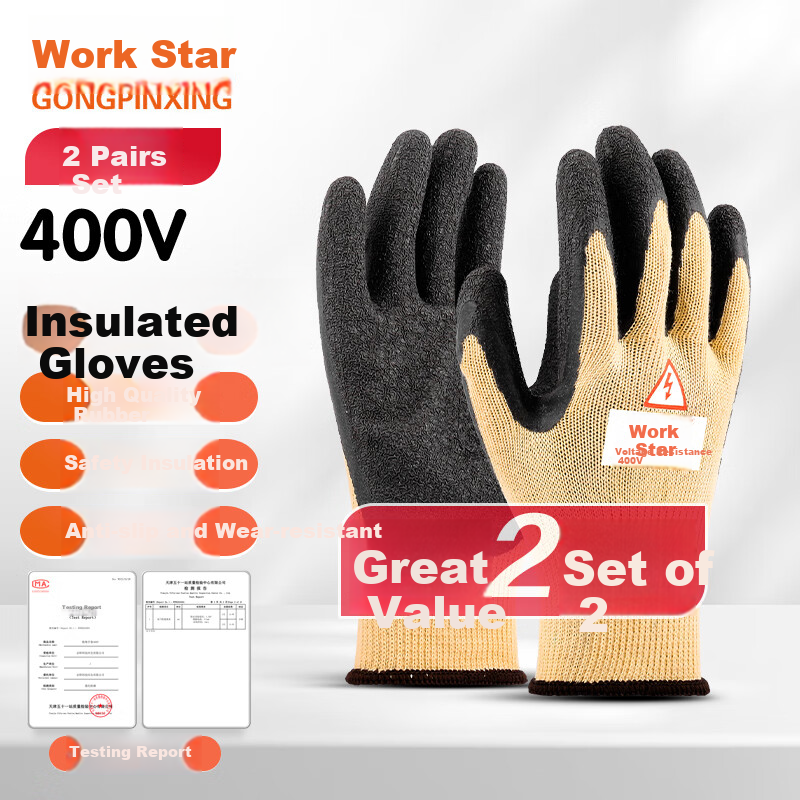 Gongpinxing 400V Insulated Gloves, Latex Low-Voltage Electric Shock-Proof Non-Slip Wear-Resistant, Electrician Power Distribution Room Protective Gloves, 2 Pairs, Yellow