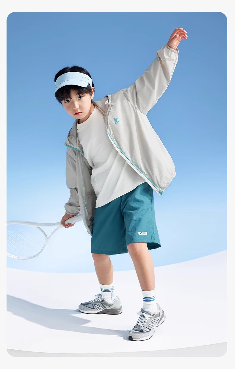 Zuoxi Boys' Sun Protection Clothing, Outdoor Children's Summer Sun Protection Thin Jacket, 2026 New Style Skin Coat, Blue, Size 110 18