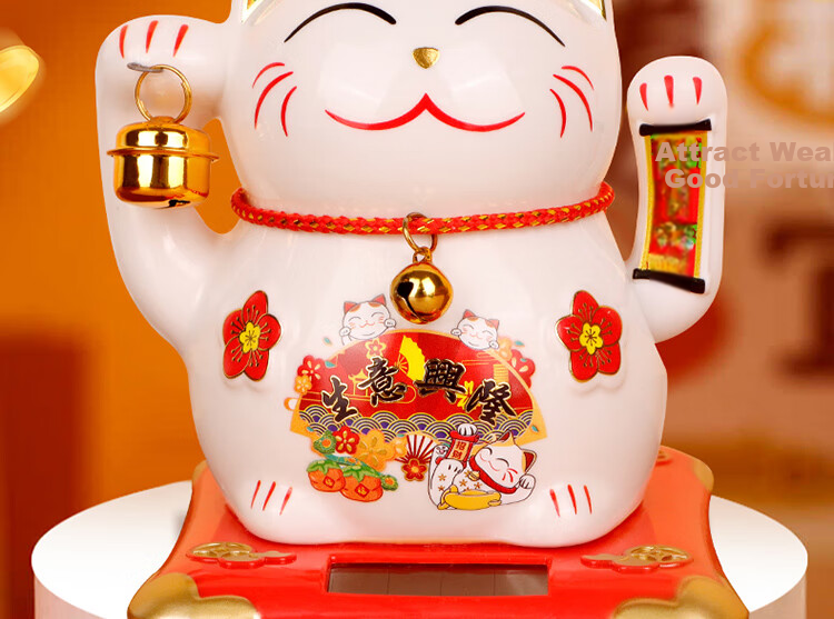 Jidukongjian Lucky Cat, Solar-Powered Automatic Waving Fortune Cat, Living Room Decoration, Housewarming Gift, Business Opening Present, Father's Day Gift 2