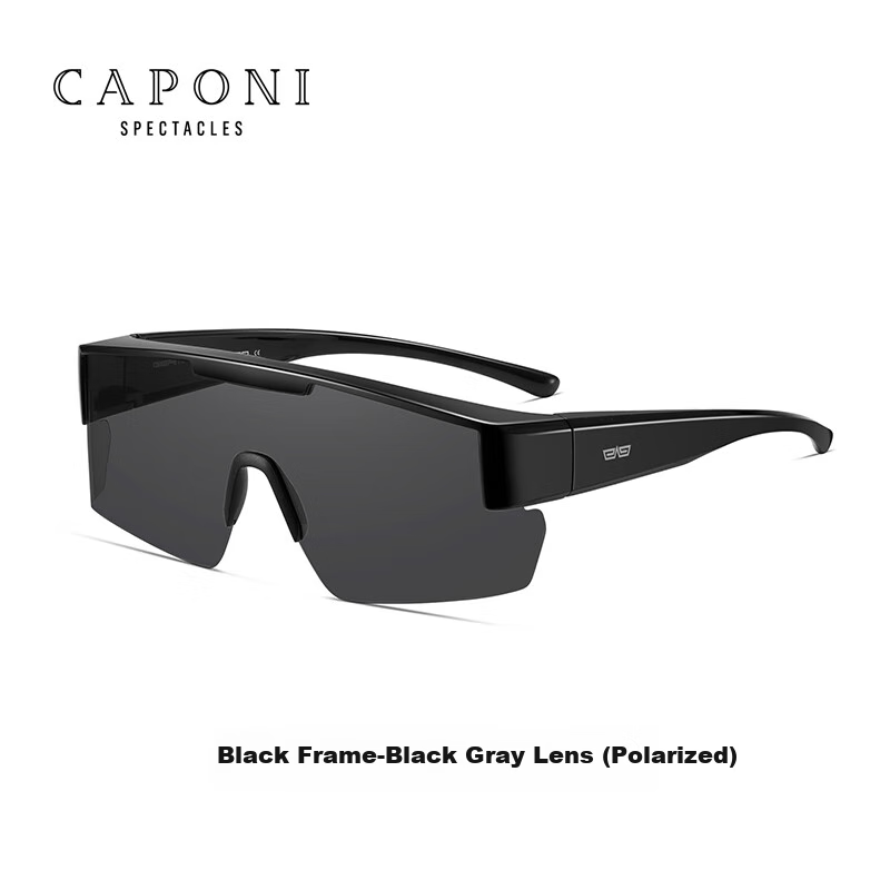 CAPONI Cycling Glasses, Myopia Sunglasses Clip-Ons, Polarized Sunglasses for Men And Women, Outdoor Sports Hiking Sun Protection UV-Resistant