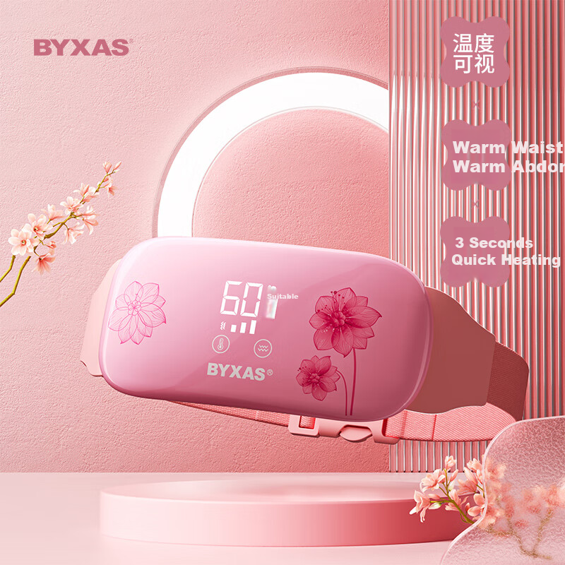 BYXAS Heating Waist Belt, Menstrual Period Aid, Back Massager, Gift for Girlfriend on Women's Day, Pink