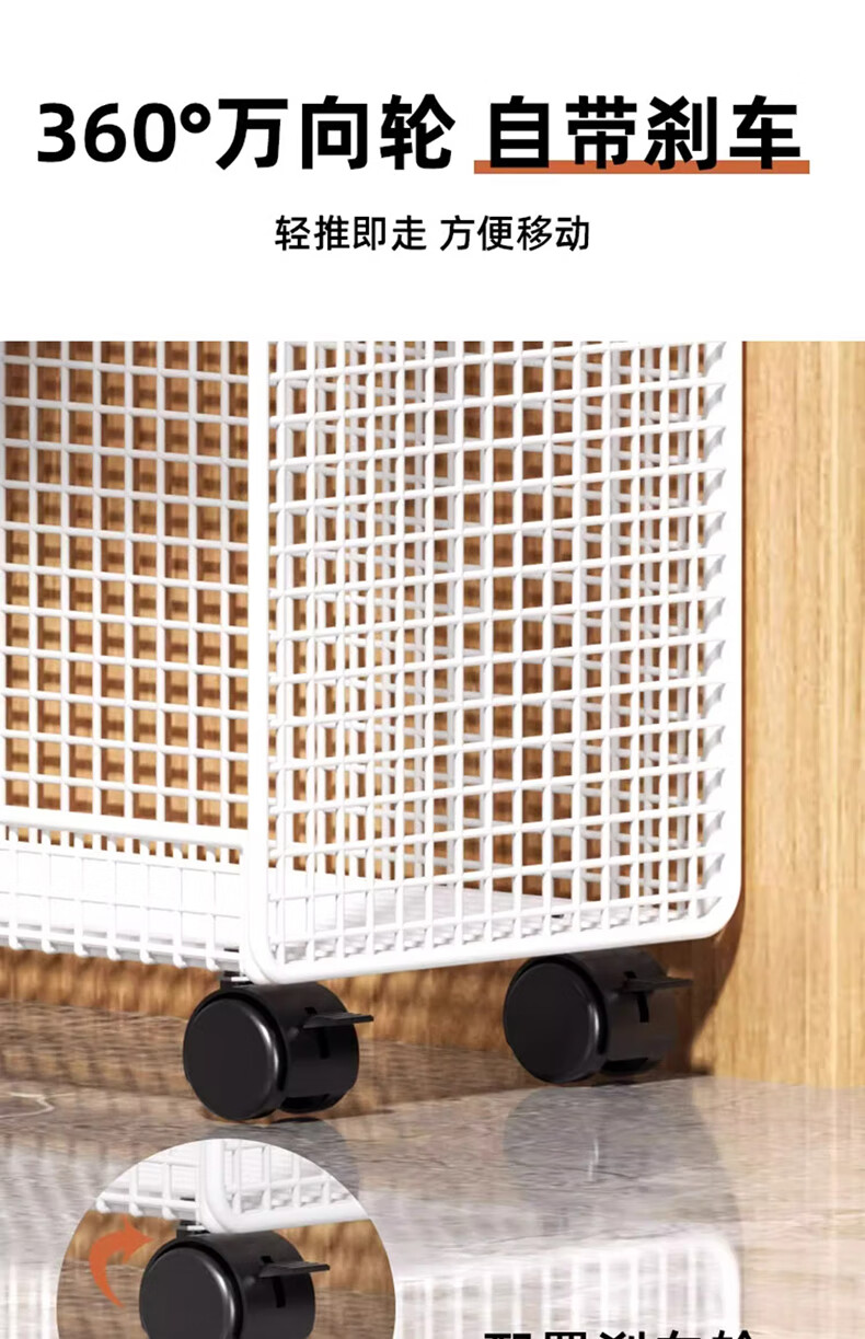 FENJIEXIAN Floor-Standing Bookshelf, Small Steel Storage Rack, Under-Desk Organizer, Movable Shelf Unit, Simple No-Installation Shelf 11