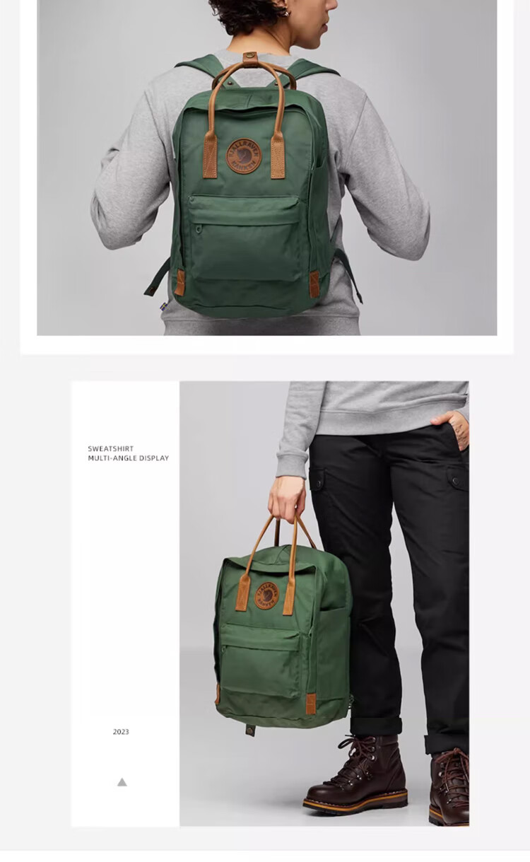 Fjällräven Laptop Backpack 15-inch Upgraded G-1000 18L Sea Blue Model 23803-560 11
