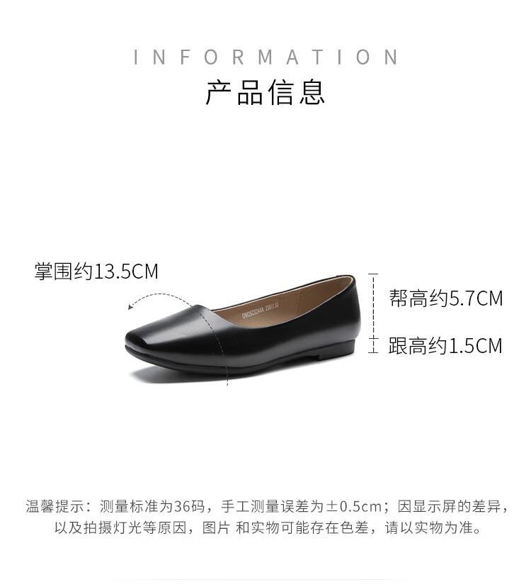 Dusto Flat Single Shoes for Women, 2026 New Spring Style, Versatile Commuter Shoes, Comfortable Soft-Soled Low-Cut Loafers And Slip-Ons 3