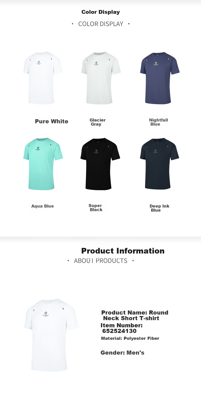 361° Men's Short-Sleeve T-Shirt, Summer Quick-Dry Sportswear, Casual Running Fitness Loose Top, Half Sleeve, 652524130-1 26