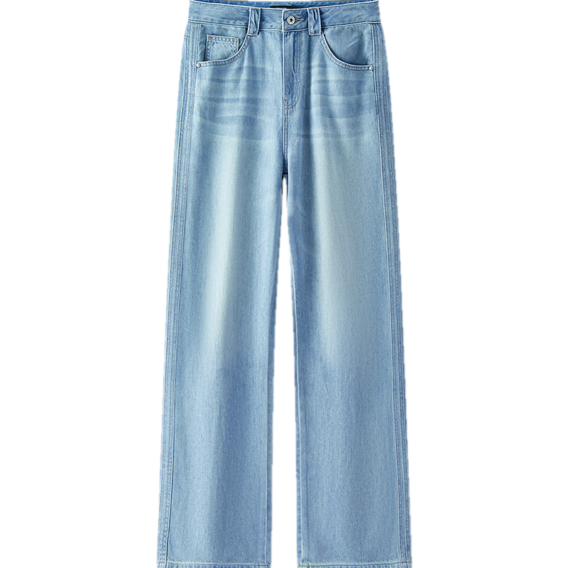 Semir Women's Cool-Feeling Wide-Leg Jeans, Summer 2025, Leg-Lengthening Pants, 109325124006